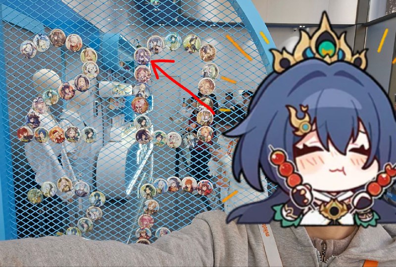 米哈游大楼！来上海怎么能不参观一下米哈游呢😘😘🥹