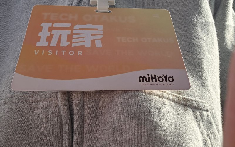 米哈游大楼！来上海怎么能不参观一下米哈游呢😘😘🥹