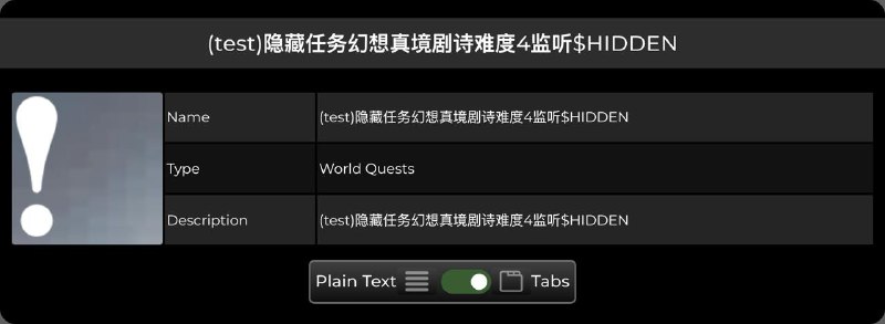source #himo_sino5.0 beta v1 幻想真境剧诗增加“难度4”尽管并没有新一期的怪物阵容等数据, 但幻想真境剧诗的可选择难度增加了一级. 该难度下需要选择 24 个角色进入战斗.图二: 
