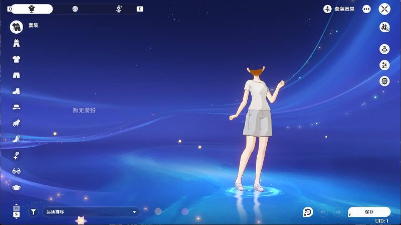 source #FlyingFlameUGC 角色与装扮界面#千星奇域source #FlyingFlameUGC 角色与装扮界面#千星奇域