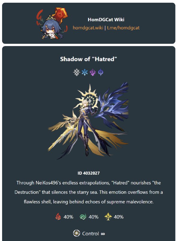 「铁 3.7」😋 BOSS：「恨」的侧影#妮可少女 #星穹铁道homdgcat.wiki/sr/monsterNeiKos496在漫长演算中求得的「恨」，滋养令星海静默的「毁灭」