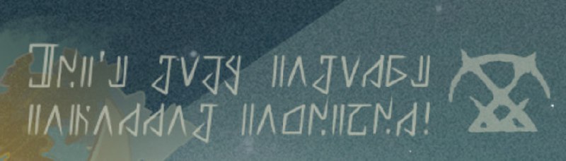 丹恒·腾荒立绘上的文字：让我们一起，向明天前进吧！Let's walk towards tomorrow together!The text on the splash art of Dan Heng • Permansor Terrae.