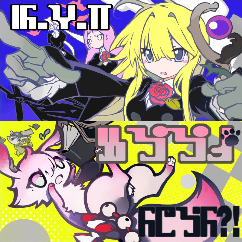 (hsr 4.0)last batch of planarcadia billboards i went through them all lollots of very very cute arts (and the doge with the pearl earring) <3- donut(hsr 4.0)last batch of planarcadia billboards i went through them all lollots of very very cute arts (and the doge with the pearl earring) <3- donut