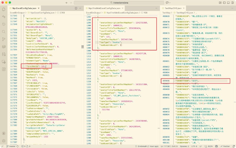 ID 131 为尼可NpcExcelConfigDataNpcFirstMetExcelConfigData