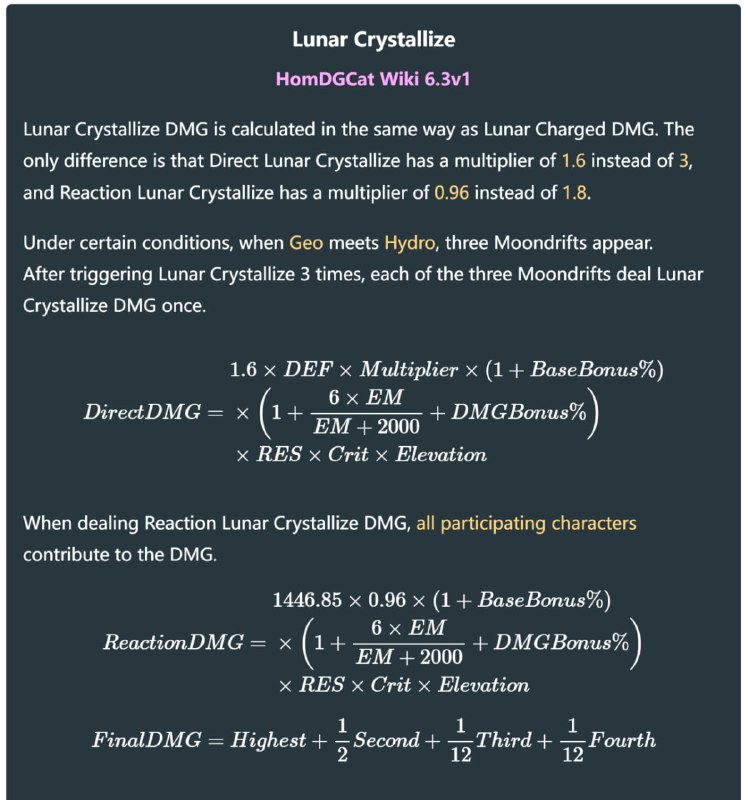 「原 6.3v1」😘 月结晶伤害总公式#妮可少女 #原神homdgcat.wiki/gi/future「GI 6.3v1」😘 Lunar Crystallize DMG Formula#HomDGCat #GIhomdgcat.wiki/gi/future