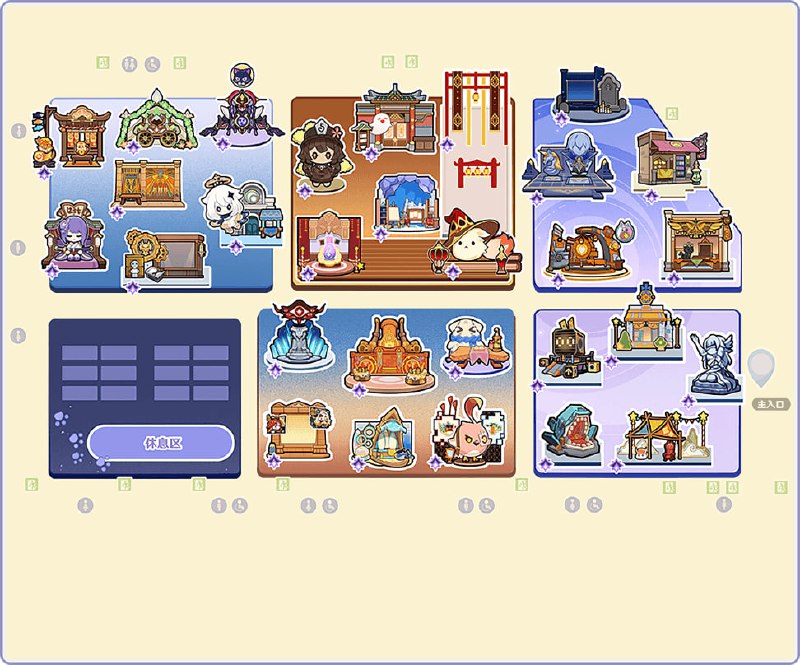 [Genshin Fes 2026]地图全貌 - 3号馆