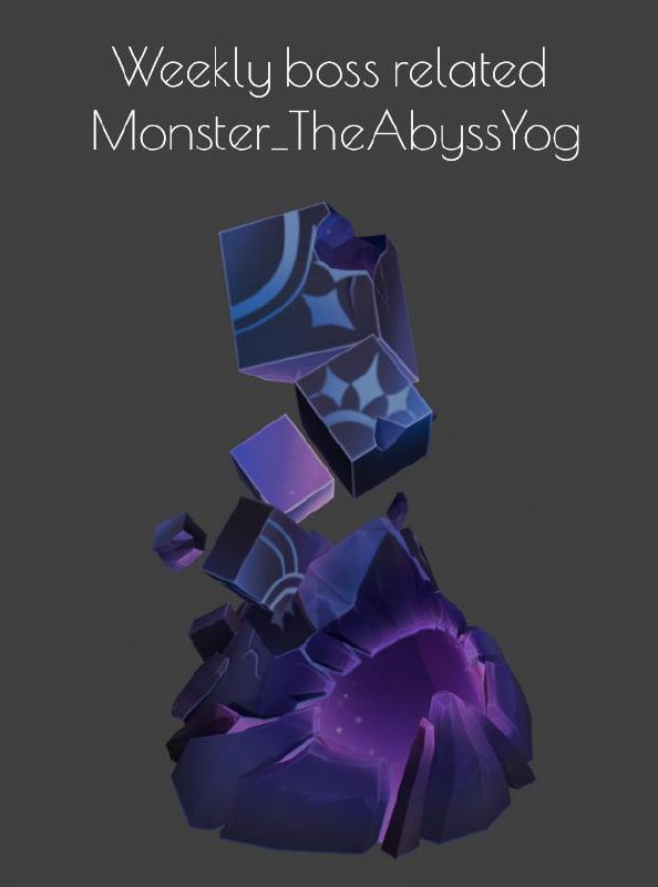 #Jelena5.3 周本 BOSS 相关: 犹格