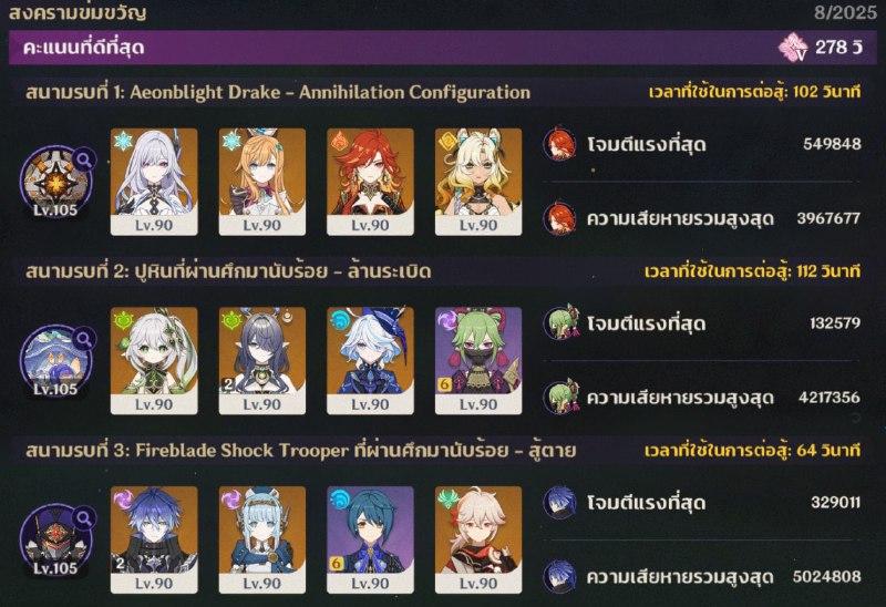 【讣告】【讣告】