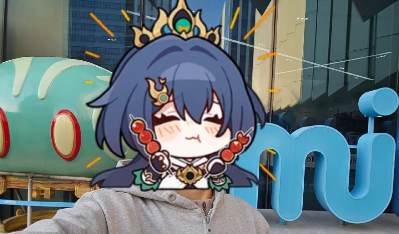 米哈游大楼！来上海怎么能不参观一下米哈游呢😘😘🥹