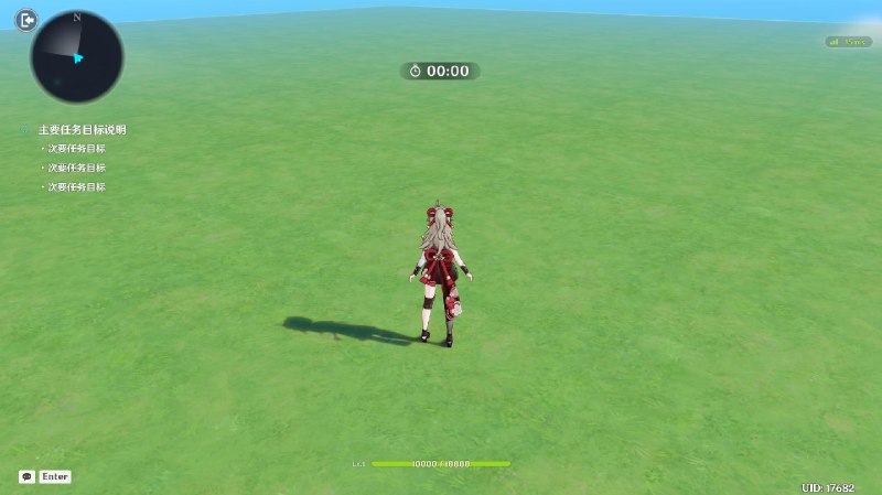 source #officialUGC 部分即将上线的装扮P1 - 概念介绍 > 高级概念 > 技能 linkP2 - 概念介绍 > 单位 > 玩家 > 复苏 linkP3 - 概念介绍 > 高级概念 > 界面控件组 > 界面布局 linkP4 - 概念介绍 > 高级概念 > 资源系统 > 掉落物 link#千星奇域source #officialUGC 部分即将上线的装扮P1 - 概念介绍 > 高级概念 > 技能 linkP2 - 概念介绍 > 单位 > 玩家 > 复苏 linkP3 - 概念介绍 > 高级概念 > 界面控件组 > 界面布局 linkP4 - 概念介绍 > 高级概念 > 资源系统 > 掉落物 link#千星奇域