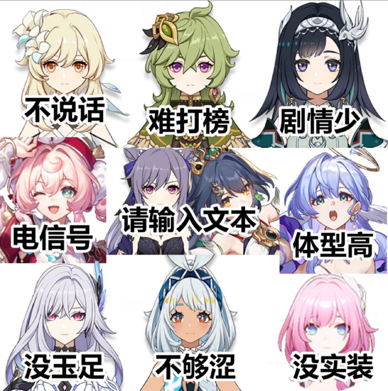 本人XP牢九门难打榜指全图唯一一个没法玩主C带队打深渊的