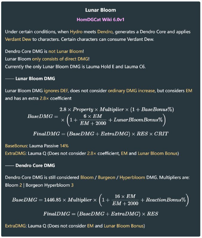 「原 6.0v15」😘 月绽放机制和公式#妮可少女 #原神homdgcat.wiki/gi/future草原核伤害不算月绽放！草原核伤害不算月绽放！草原核伤害不算月绽放！月绽放伤害只包括直伤！月绽放伤害只包括直伤！月绽放伤害只包括直伤！「GI 6.0v15」😘 Lunar Bloom DMG Formula and Mechanism#HomDGCat #GIhomdgcat.wiki/gi/futureDendro Core DMG is not Lunar Bloom DMG!Lunar Bloom DMG only consists of direct DMG!