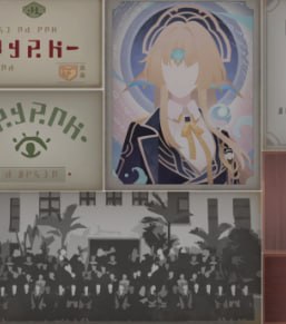 (hsr 4.0)last batch of planarcadia billboards i went through them all lollots of very very cute arts (and the doge with the pearl earring) <3- donut(hsr 4.0)last batch of planarcadia billboards i went through them all lollots of very very cute arts (and the doge with the pearl earring) <3- donut