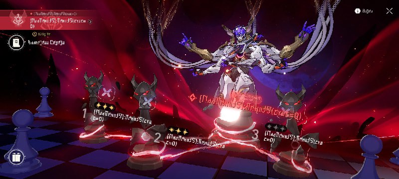 「铁 3.6v1」😋 异相仲裁界面#妮可少女 #星穹铁道「HSR 3.6v1」😋 Anomaly Arbitration UI#HomDGCat #HSR