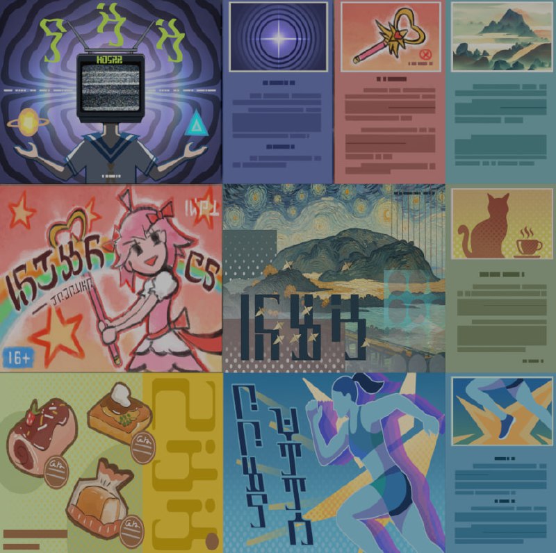 (hsr 4.0)last batch of planarcadia billboards i went through them all lollots of very very cute arts (and the doge with the pearl earring) <3- donut(hsr 4.0)last batch of planarcadia billboards i went through them all lollots of very very cute arts (and the doge with the pearl earring) <3- donut