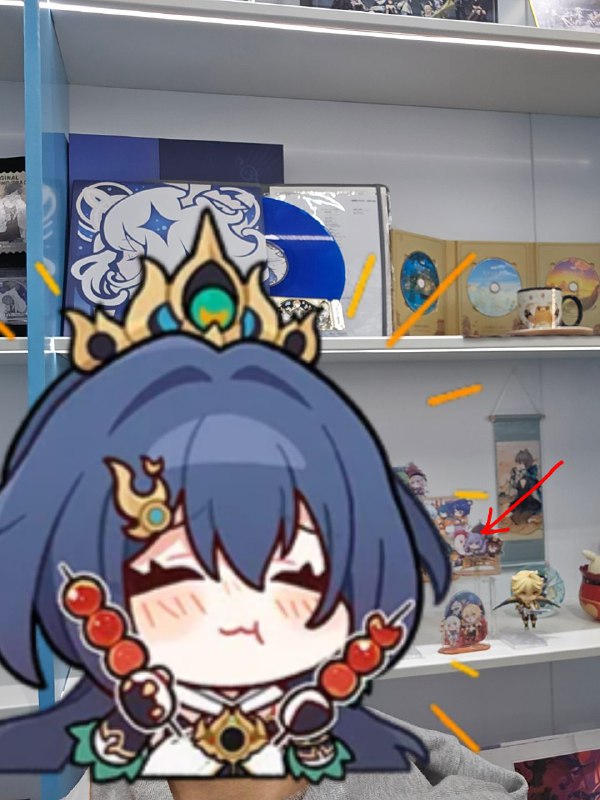 米哈游大楼！来上海怎么能不参观一下米哈游呢😘😘🥹