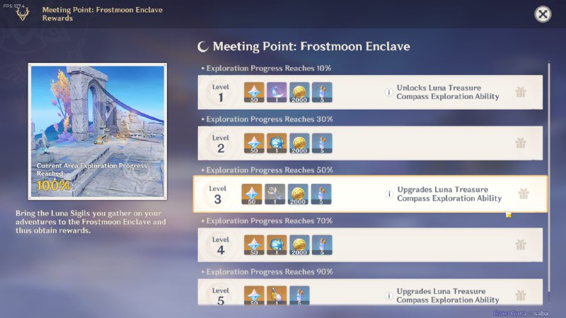 source #kuroo6.0v4更改(降低)了解锁和升级月之寻宝罗盘的要求Changed the Exploration Requisites to unlock the Nod Krai Compass#功能