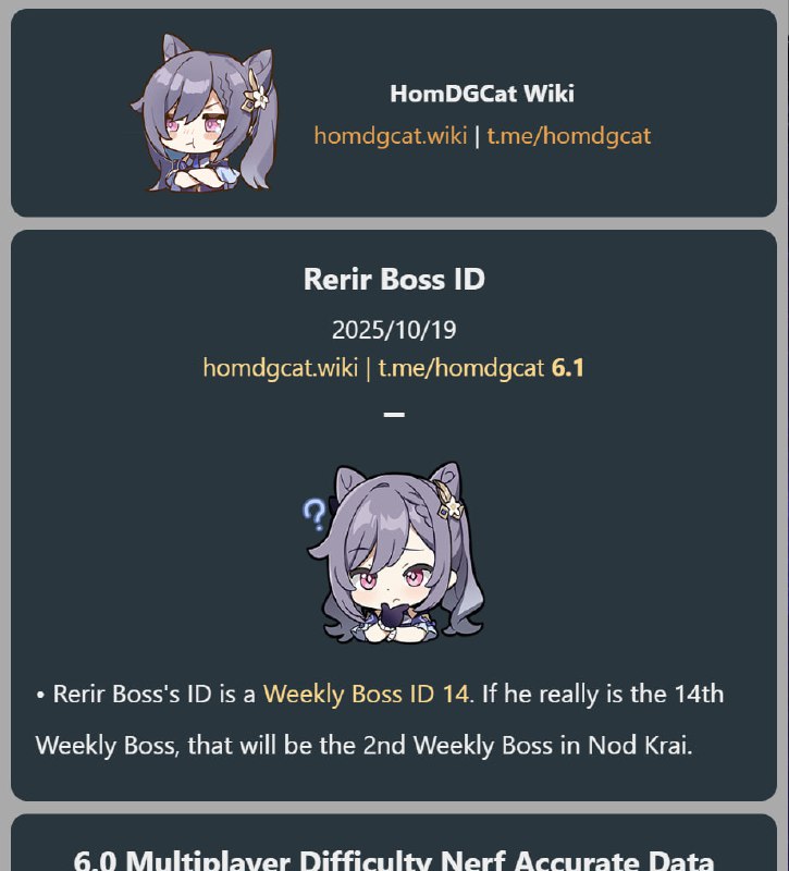 「原 6.1」😘 我忘发了#妮可少女 #原神homdgcat.wiki/gi/future「GI 6.1」😘 I forgot to post this[HomDGCat] #GIhomdgcat.wiki/gi/future