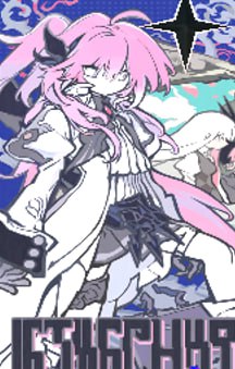 (hsr 4.0)some new billboards in planarcadia - donut(hsr 4.0)some new billboards in planarcadia - donut