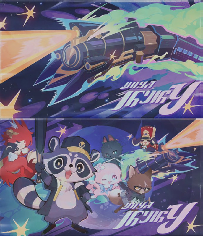 (hsr 4.0)last batch of planarcadia billboards i went through them all lollots of very very cute arts (and the doge with the pearl earring) <3- donut(hsr 4.0)last batch of planarcadia billboards i went through them all lollots of very very cute arts (and the doge with the pearl earring) <3- donut