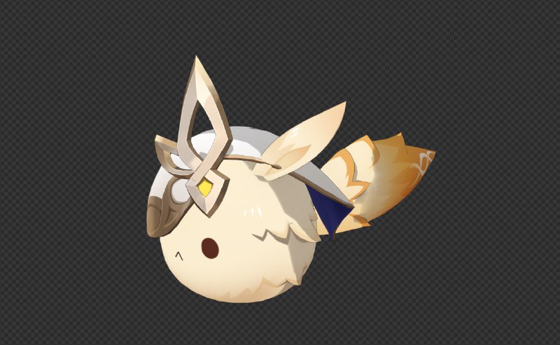 [GI6.2]Rhinedottir dodoco form[GI6.2]Rhinedottir dodoco form