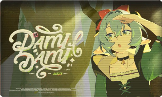 [ Zenless Zone Zero - 2.6 Beta ]Covers related to the new Idols Event#palito[ Zenless Zone Zero - 2.6 Beta ]Covers related to the new Idols Event#palito