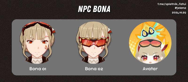 source #Jelena #spletnik_fatui5.2 「流灰之国的迷旅人」NPC 玻娜