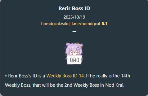 [GI6.1]New weekly boss placeholdersAccording to IDs it should be Rerir, as second weekly in SotWM cycleNote: apparently HomDGCat already made post on the site, so I’m a bit late.[GI6.1]New weekly boss placeholdersAccording to IDs it should be Rerir, as second weekly in SotWM cycleNote: apparently HomDGCat already made post on the site, so I’m a bit late.