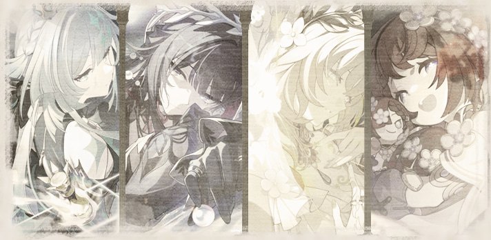 As I've WrittenAs I've Written