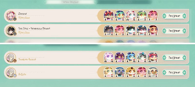 HSR 3.7.53 活动相关图片改动HSR 3.7.53 活动相关图片改动