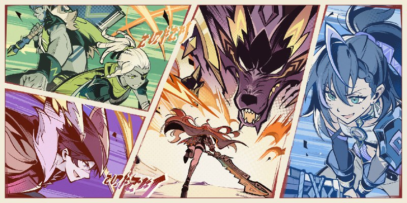 [GI 6.2pre] Main event[GI 6.2pre] Main event