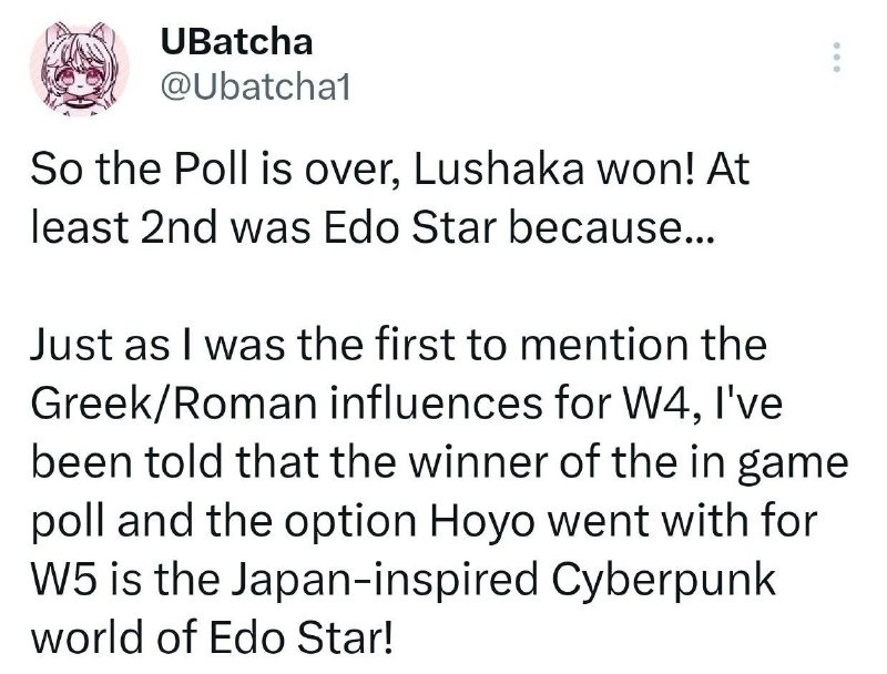 Next World – Edo Star!#Ubatcha