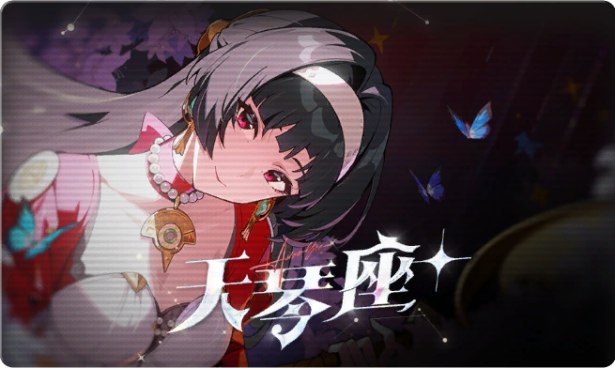 [ Zenless Zone Zero - 2.6 Beta ]Covers related to the new Idols Event#palito[ Zenless Zone Zero - 2.6 Beta ]Covers related to the new Idols Event#palito