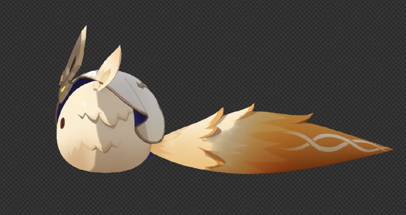 [GI6.2]Rhinedottir dodoco form[GI6.2]Rhinedottir dodoco form