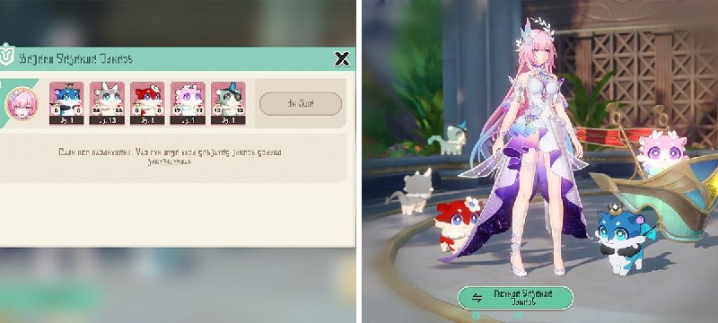 HSR 3.7.53 活动相关图片改动HSR 3.7.53 活动相关图片改动