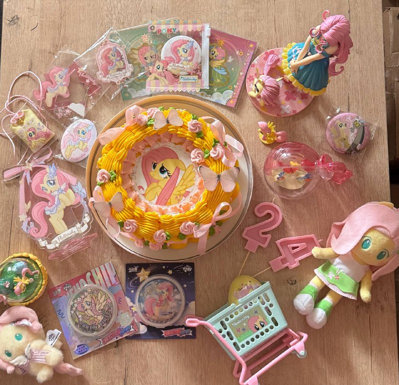 С Днём Рождения меня :3