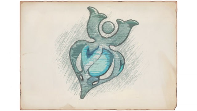 [GI6.3]???Supposedly Wanderer's core