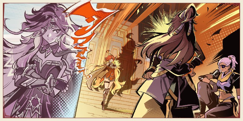 [GI 6.2pre] Main event[GI 6.2pre] Main event