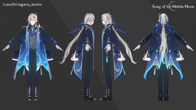 [GI 6.3] Neuvi skin