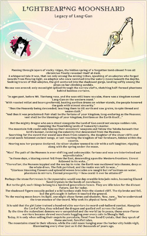 [GI 6.3] Weapons loreOff TL[GI 6.3] Weapons loreOff TL