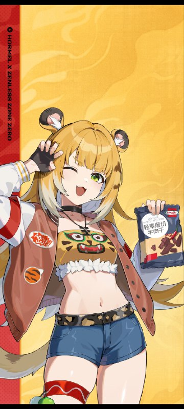 ［ZZZ x Hormet］绳匠请签收，您的食来运转壁纸已经送达～荷美尔 x 绝区零 联名食来运转壁纸已解锁绳匠们快换上最新联名壁纸给师父、福福师姐和潘师兄一个惊喜吧～［ZZZ x Hormet］绳匠请签收，您的食来运转壁纸已经送达～荷美尔 x 绝区零 联名食来运转壁纸已解锁绳匠们快换上最新联名壁纸给师父、福福师姐和潘师兄一个惊喜吧～