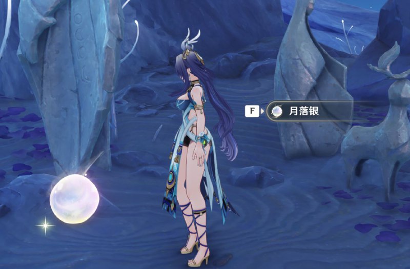 ［GI 6.0Beta］大地图的一些采集物［GI 6.0Beta］大地图的一些采集物