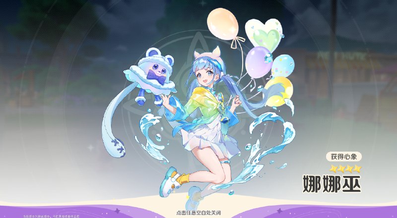 与你的命运产生交集之人，会在你的心中形成「心象」与你的命运产生交集之人，会在你的心中形成「心象」