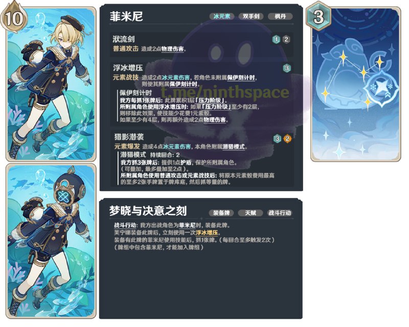 #TCG TCG5.0v1（可能不知道什么时候会编辑#TCG TCG5.0v1（可能不知道什么时候会编辑