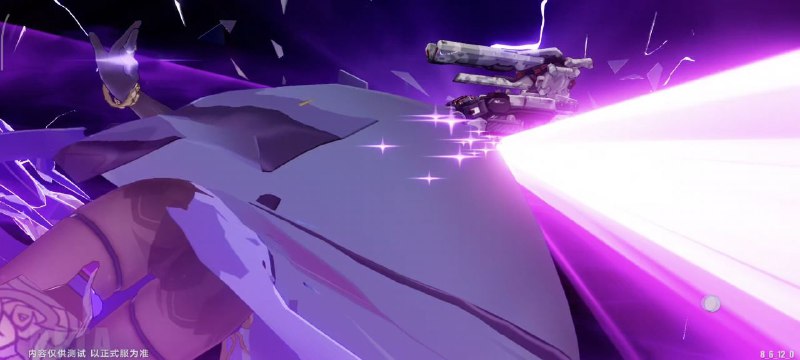 ［HI3rd 8.6Beta］丽塔大招［HI3rd 8.6Beta］丽塔大招