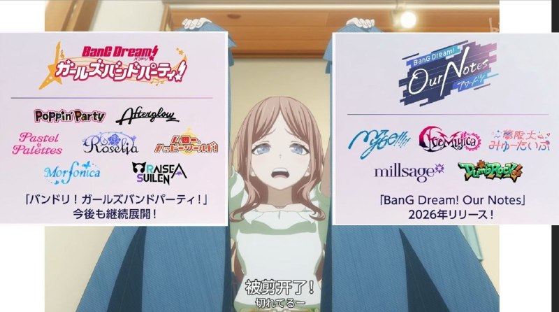 （Not a Leak）没有人类了❓☺️