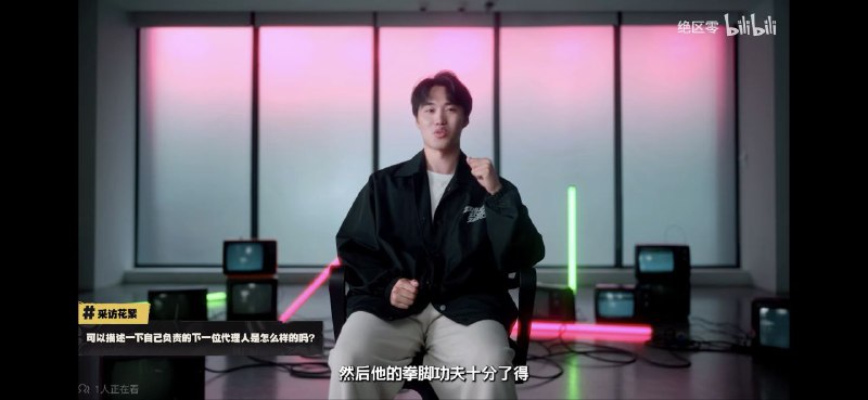 前情提要前情提要