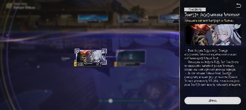 ［HSR 3.8Pre］新教程［HSR 3.8Pre］新教程