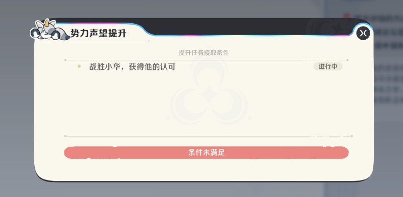 ［HNA CBT1］巅峰论坛系统及奖励［HNA CBT1］巅峰论坛系统及奖励