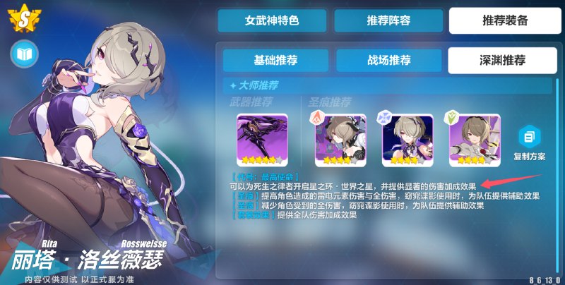 你看，他们还没修复，不是吗